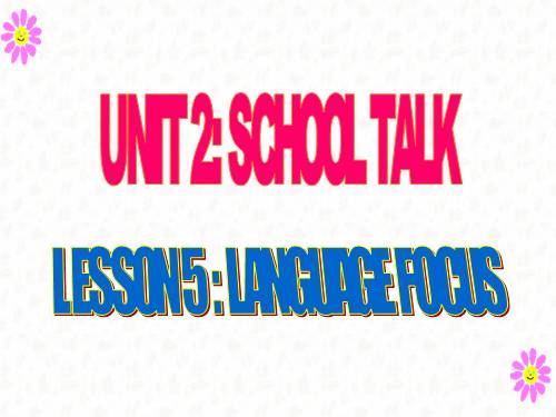 Unit 2. School talks