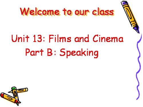 Unit 13. Films and cinema