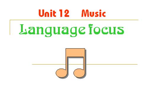 Unit 12. Music