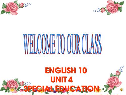 Unit 4. Special education