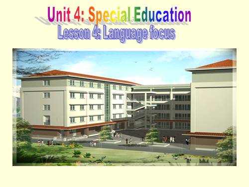 Unit 4. Special education