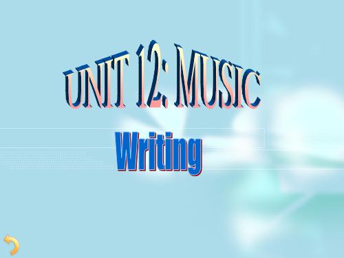 Unit 12. Music
