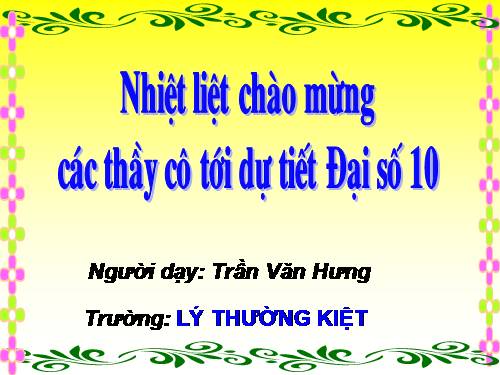 Chương V. §1. Bảng phân bố tần số và tần suất