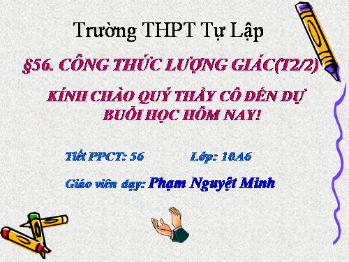 Chương VI. §3. Công thức lượng giác