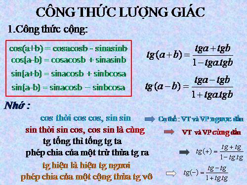 Chương VI. §3. Công thức lượng giác