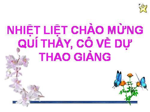 Chương III. §1. Đại cương về phương trình