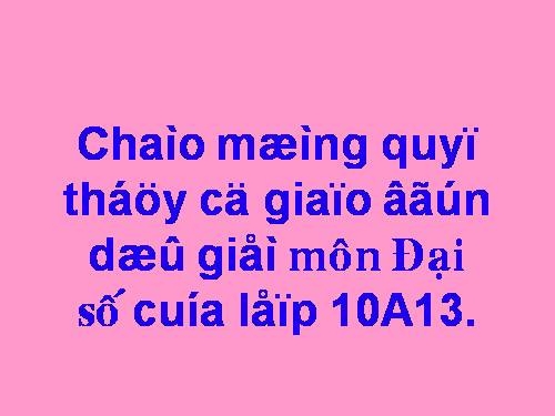 Chương I. §3. Các phép toán tập hợp