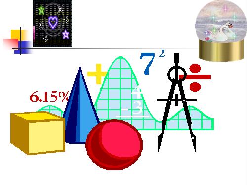 Chương III. §2. Phương trình quy về phương trình bậc nhất, bậc hai