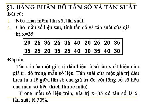 Chương V. §1. Bảng phân bố tần số và tần suất