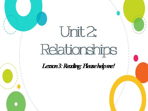 Unit 2. Relationships. Lesson 3. Reading