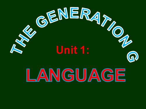 Unit 1. The generation gap. Lesson 2. Language