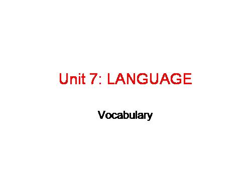 Unit 7. Further education. Lesson 2. Language