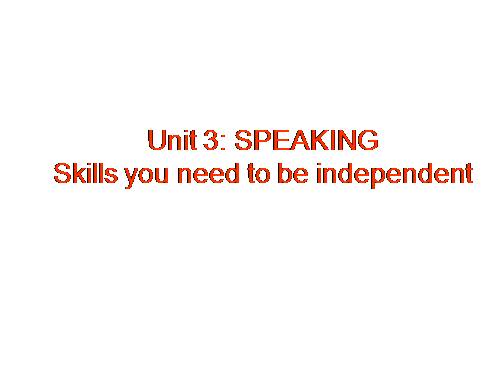 Unit 3. Becoming independent. Lesson 4. Speaking