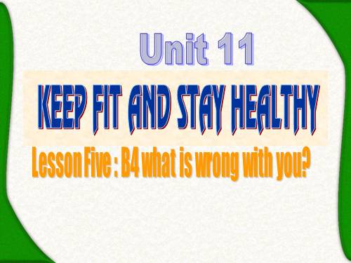 Unit 11. Keep fit, stay healthy