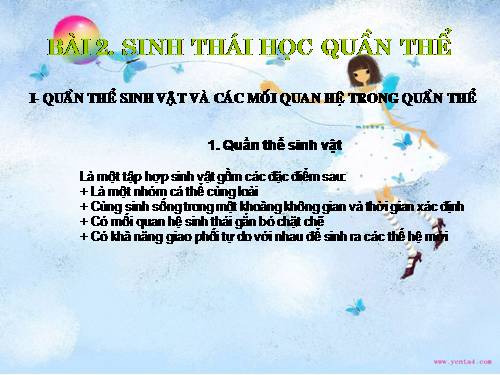 Sinh thái học quần thể và quần xã