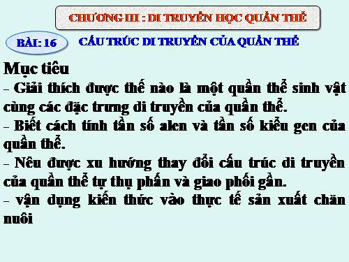 Bài 16. Cấu trúc di truyền của quần thể