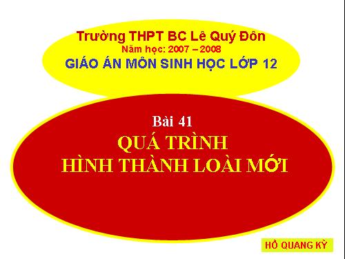 Bài 30. Quá trình hình thành loài (tiếp theo)