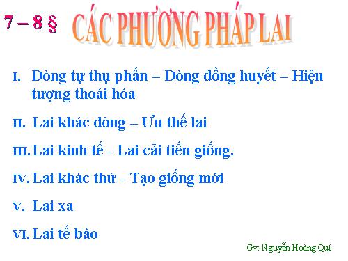 Lai Khác dòng