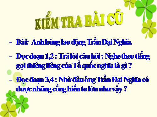 Tuần 21. Bè xuôi sông La