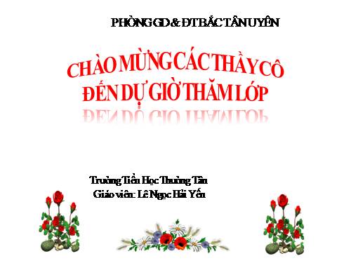 Tuần 15. Cánh diều tuổi thơ