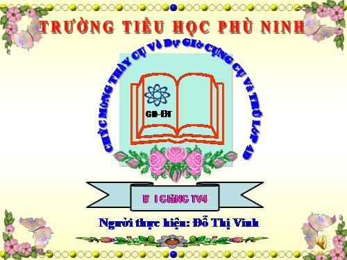 Tuần 15. Cánh diều tuổi thơ