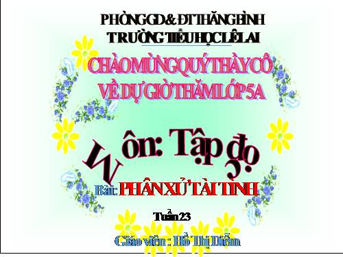 Tuần 23. Phân xử tài tình