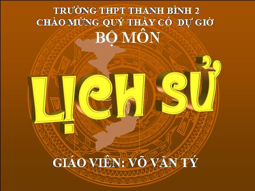 Bài 26. Đất nước trên đường đổi mới đi lên chủ nghĩa xã hội (1986-2000)