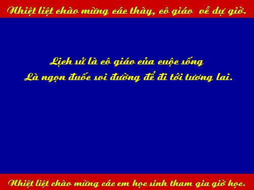 Bài 17. Nước Việt Nam Dân chủ Cộng hoà từ sau ngày 2-9-1945 đến trước ngày 19-12-1946