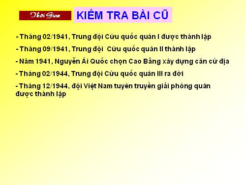 Bài 16. Phong trào giải phóng dân tộc và Tổng khởi nghĩa tháng Tám (1939 - 1945). Nước Việt Nam Dân chủ Cộng hoà ra đời