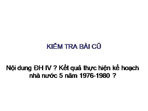 Bài 26. Đất nước trên đường đổi mới đi lên chủ nghĩa xã hội (1986-2000)