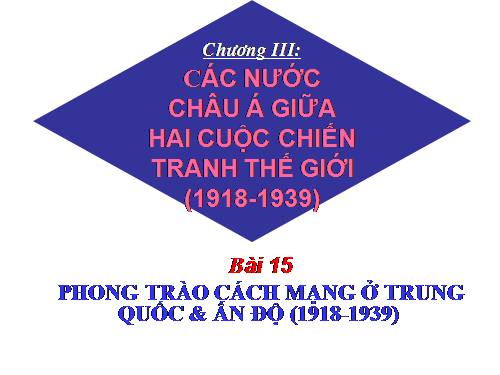 Bài 15. Phong trào dân chủ 1936 - 1939