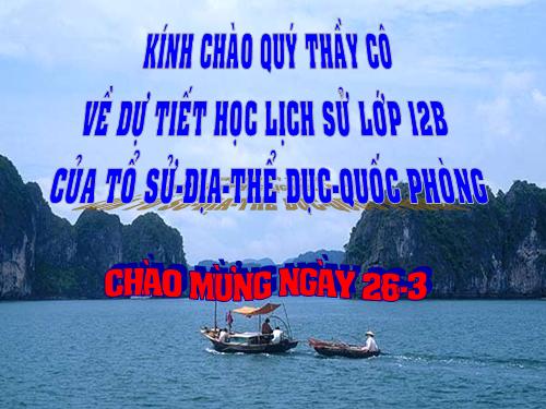 Bài 23. Khôi phục và phát triển kinh tế - xã hội ở miền Bắc, giải phóng hoàn toàn miền Nam (1973 - 1975)