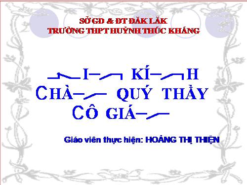 Bài 23. Khôi phục và phát triển kinh tế - xã hội ở miền Bắc, giải phóng hoàn toàn miền Nam (1973 - 1975)