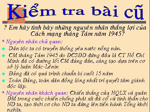 Bài 17. Nước Việt Nam Dân chủ Cộng hoà từ sau ngày 2-9-1945 đến trước ngày 19-12-1946