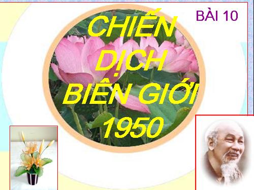 CHIẾN DỊCH BIÊN GIỚI 1950