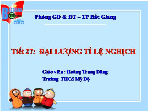 Chương II. §3. Đại lượng tỉ lệ nghịch