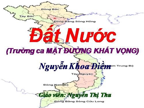 Tuần 10. Đất nước (Nguyễn Khoa Điềm)