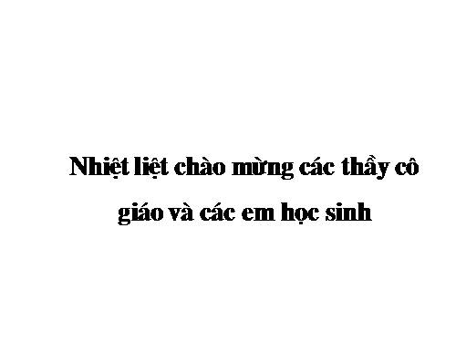 Tuần 6. Thông điệp nhân Ngày Thế giới phòng chống AIDS, 1 -12-2003