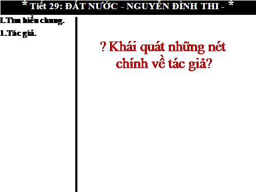 Tuần 10. Đất nước (Nguyễn Đình Thi)