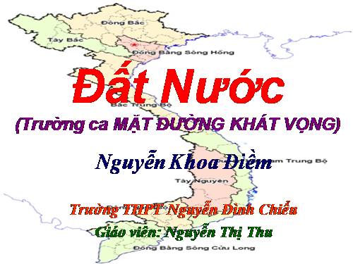 Tuần 10. Đất nước (Nguyễn Khoa Điềm)