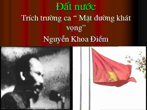 Tuần 10. Đất nước (Nguyễn Khoa Điềm)