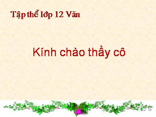 Tuần 21. Vợ nhặt