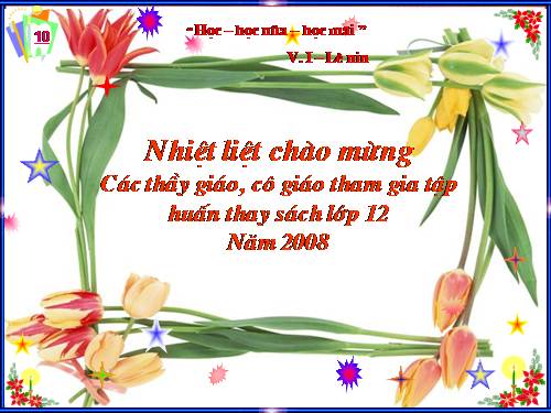 Tuần 17. Đọc thêm: Những ngày đầu của nước Việt Nam mới