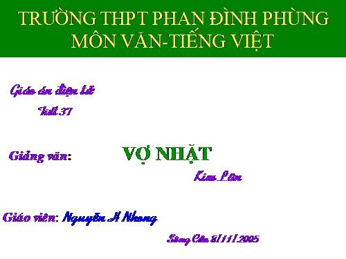 Tuần 21. Vợ nhặt