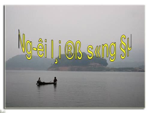 Tuần 16. Người lái đò Sông Đà