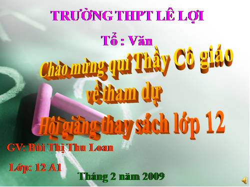 Tuần 24. Chiếc thuyền ngoài xa