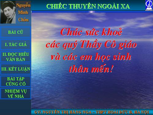 Tuần 24. Chiếc thuyền ngoài xa