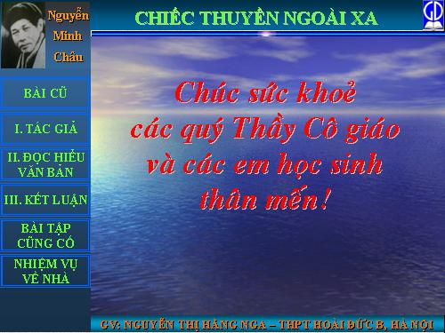 Tuần 24. Chiếc thuyền ngoài xa