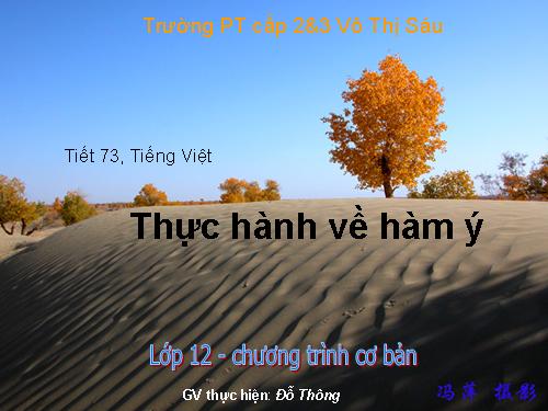 Tuần 24. Thực hành về hàm ý