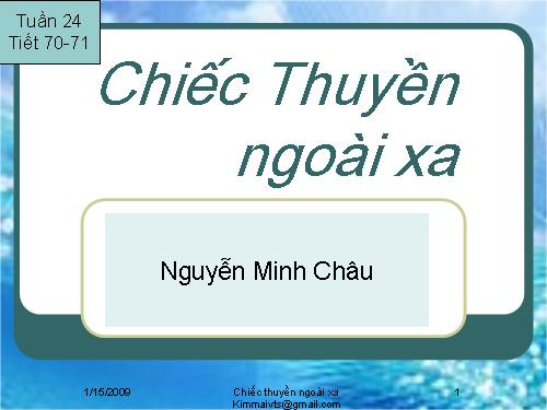 Tuần 24. Chiếc thuyền ngoài xa